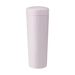 Stelton Carrie Termoflaske - Elegant og Funktionel Termokande
